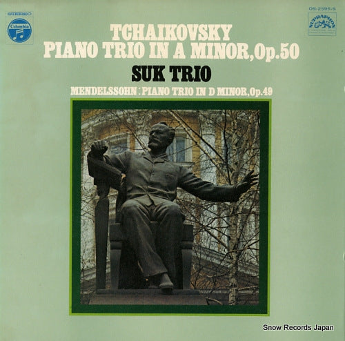 SUK TRIO tchaikovsky; piano trio in a minor, op.50 OS-2595-S