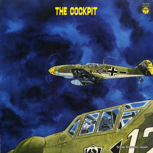 SHOJI, OSAMU the cockpit CQ-7016