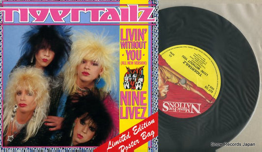 TIGERTAILZ livin' without you PBKUT129