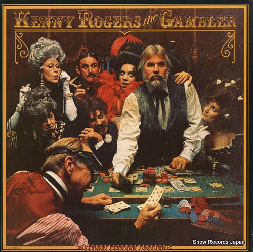 ROGERS, KENNY the gambler UA-LA934-H