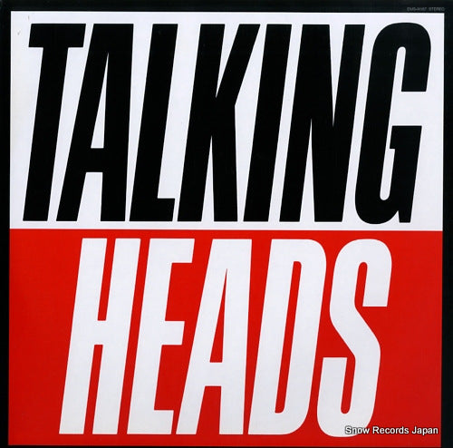 TALKING HEADS true stories EMS-91187