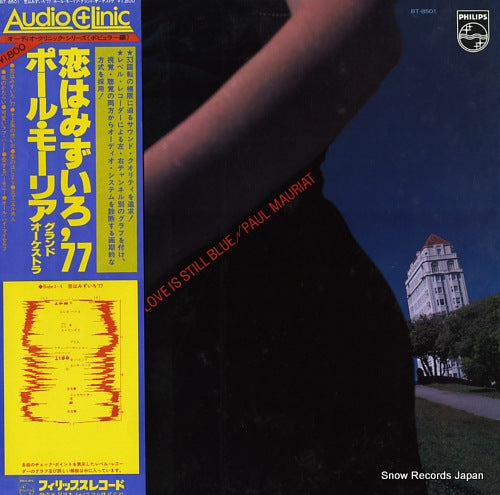 MAURIAT, PAUL love is still blue BT-8501