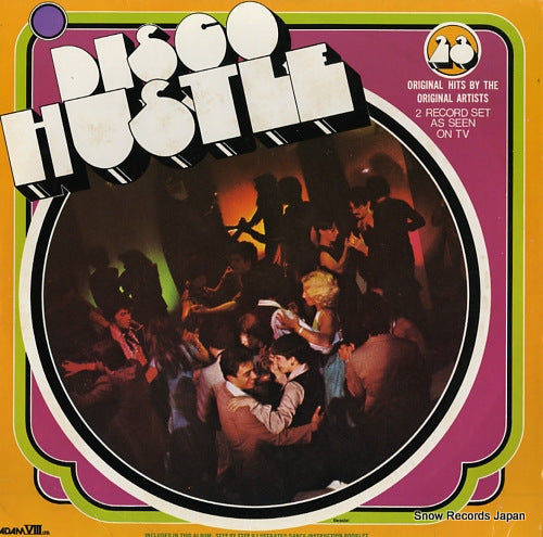 V/A disco hustle A8029