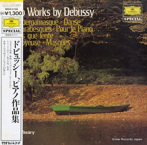 VASARY, TAMAS piano works by debussy MGW5198