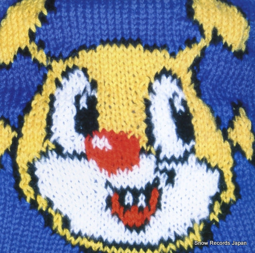 DENKI GROOVE drillking golden hits vol.3 SYUM0171