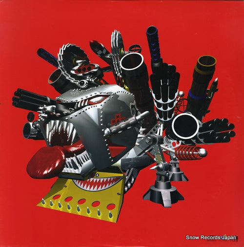 MAD CAPSULE MARKET'S, THE digidogheadlock VIJL-60006