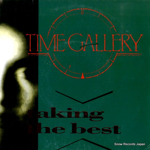 TIME GALLERY taking the best MDS347