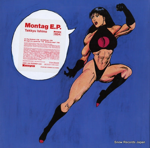 ISHINO, TAKKYU montag e.p. SYUM0081