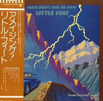 LITTLE FEAT feats don't fail me now P-8496W