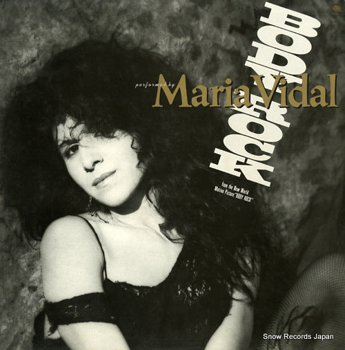 VIDAL, MARIA body rock 12EA189