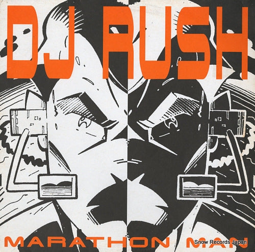 DJ RUSH marathon man DJAX-UP-296