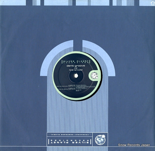 DENKI GROOVE niji(the remixes) SILVER016