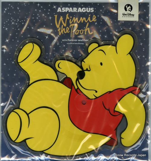 ASPARAGUS winnie the pooh RR12-88384