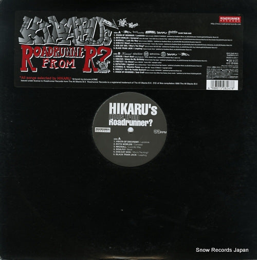 V/A hikaru's picks from roadrunner? RRJY-1001