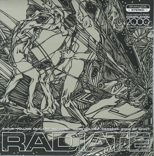V/A radiate SFAN-006