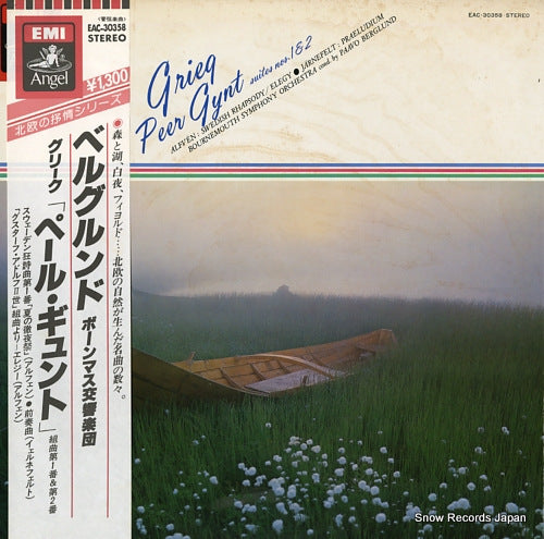 BERGLUND, PAAVO grieg; "peer gynt" suite no.1&2 EAC-30358