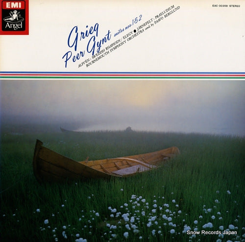 BERGLUND, PAAVO grieg; "peer gynt" suite no.1&2 EAC-30358