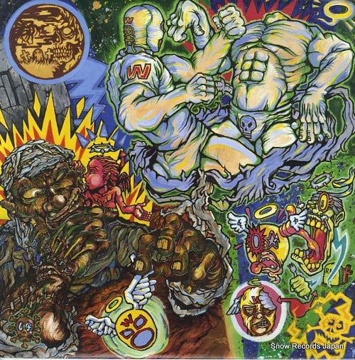 WRESTLING CRIME MASTER wrestling crime master TR-LP002