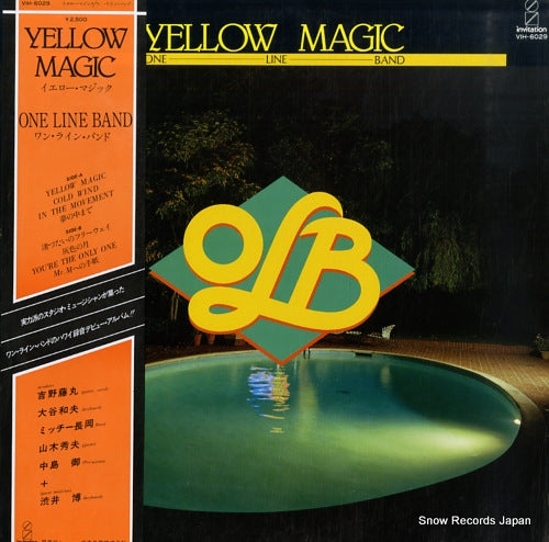 ONE LINE BAND yellow magic VIH-6029