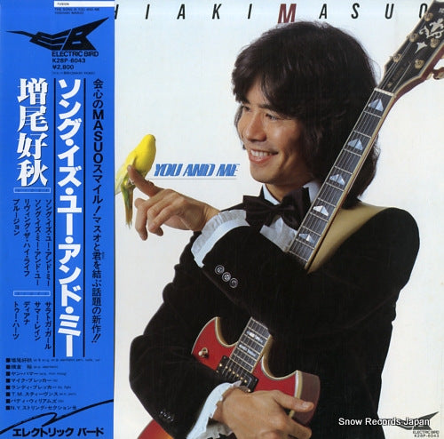 MASUO, YOSHIAKI the song is you and me K28P-6043