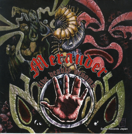MERAUDER five deadly venoms 77204-1