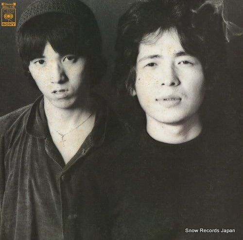 FURUID yoizame SOLL-176