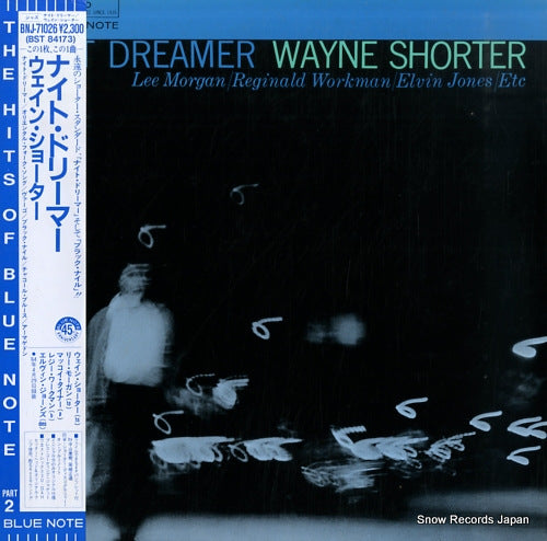 SHORTER, WAYNE night dreamer BNJ-71026