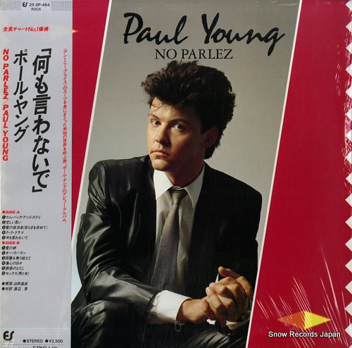 YOUNG, PAUL no parlez 25.3P-464