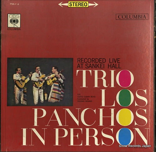 TRIO LOS PANCHOS recorded live at sankei hall trio los panchos in person PSS-1-2