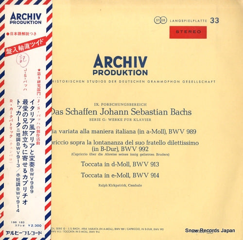 KIRKPATRICK, RALPH bach; aria variata alla maniera italiana (in a - moll), bwv 989 198183