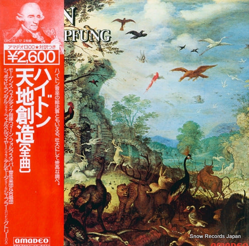 WOLDIKE, MOGENS haydn; die schopfung 13PC-16-17
