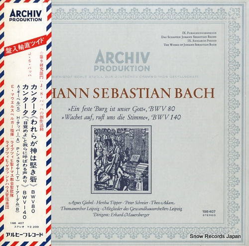 MAUERSBERGER, ERHARD bach; ein feste burg ist unser gott, bwv80 198407