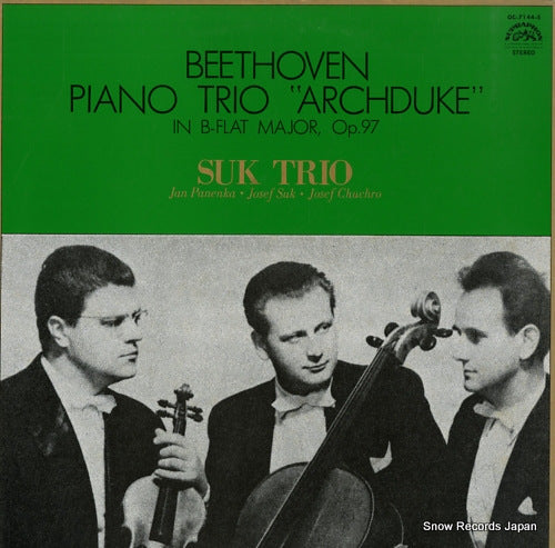SUK TRIO beethoven; piano trio "archduke" OC-7144-S