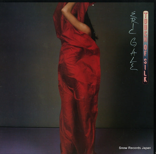 GALE, ERIC touch of silk JC36570