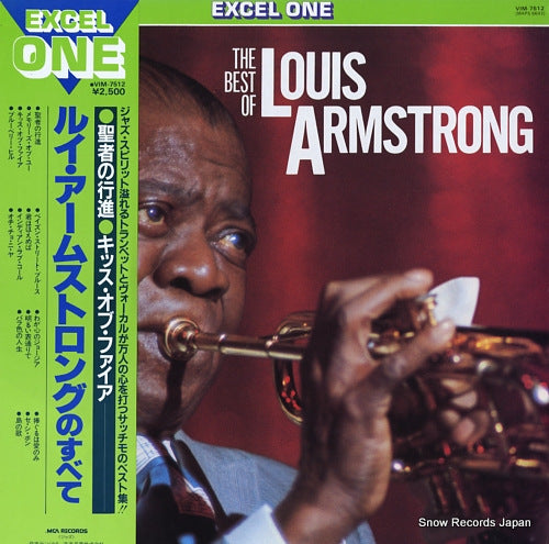 ARMSTRONG, LOUIS the best of louis armstrong VIM-7512
