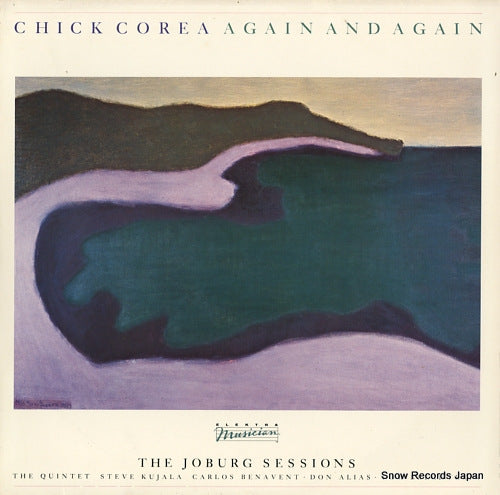 COREA, CHICK again and again(the joburg sessions) 960167-1