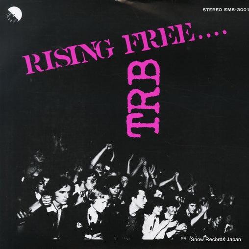 ROBINSON, TOM, BAND rising free EMS-3001