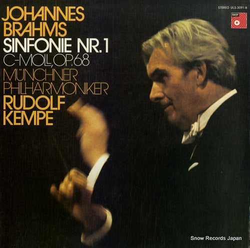 KEMPE, RUDOLF brahms; sinfonie nr.1 ULS-3091-B