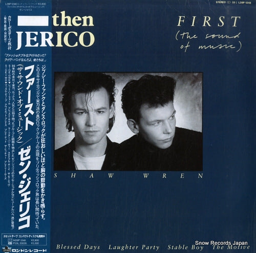 THEN JERICO first (the sound of music) L28P1248
