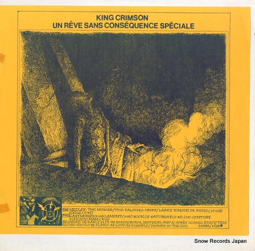 KING CRIMSON un reve sans consequence speciale TAKRL1928