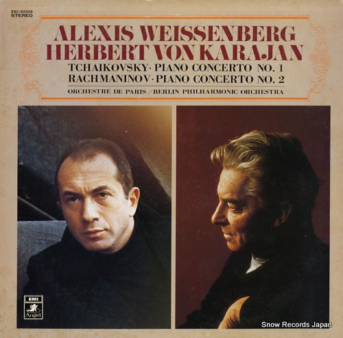 KARAJAN, HERBERT VON tchaikovsky; piano concerto no.1 EAC-60028