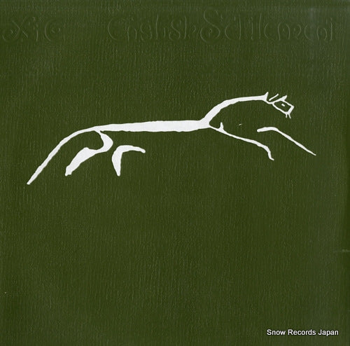 XTC english settlement V2223