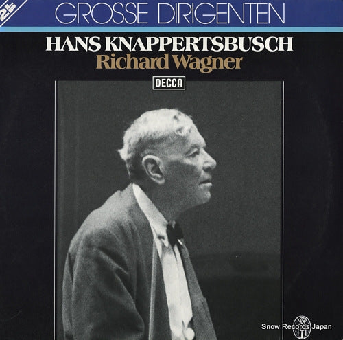KNAPPERTSBUSCH, HANS wagner; grosse dirigenten 6.48137