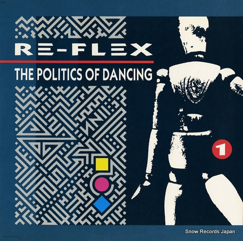 RE-FLEX the politics of dancing ST-12314