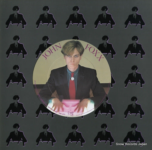 FOXX, JOHN burning car VIP-5903