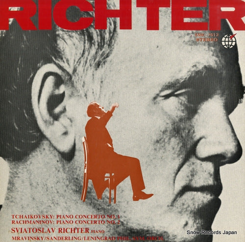 RICHTER, SVIATOSLAV tchaikovsky; piano concerto no.1 SMK-7612