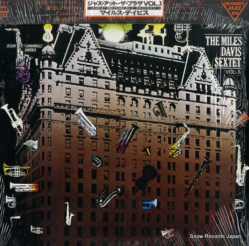 DAVIS, MILES jazz at the plaza vol.1 20AP1406