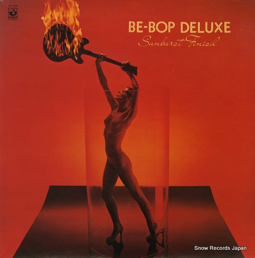BE-BOP DELUXE sunburst finish ST-11478