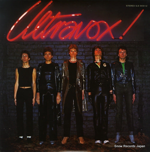 ULTRAVOX ultravox! ILS-80912