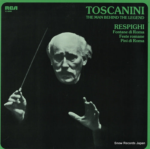 TOSCANINI, ARTURO respighi; fontane di roma VL46000